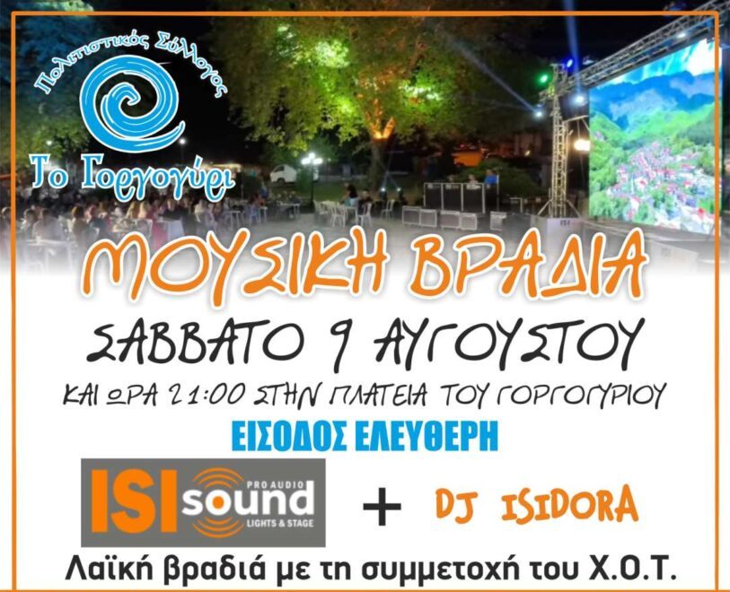 37c37dec-0e84-4365-881a-9dd671972753-1-all-24344