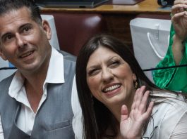 karanastasis-konstantopoulou