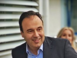 papastergiou12