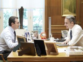 ΣΥΝΑΝΤΗΣΗ ΤΟΥ ΠΡΩΘΥΠΟΥΡΓΟΥ ΚΥΡΙΑΚΟΥ ΜΗΤΣΟΤΑΚΗ ΜΕ ΤΟΝ ΝΕΟ ΓΡΑΜΜΑΤΕΑ ΤΗΣ ΠΟΛΙΤΙΚΗΣ ΕΠΙΤΡΟΠΗΣ ΤΗΣ ΝΕΑΣ ΔΗΜΟΚΡΑΤΙΑΣ ΚΩΣΤΑ ΣΚΡΕΚΑΓ Τ ΠΡΩΘ