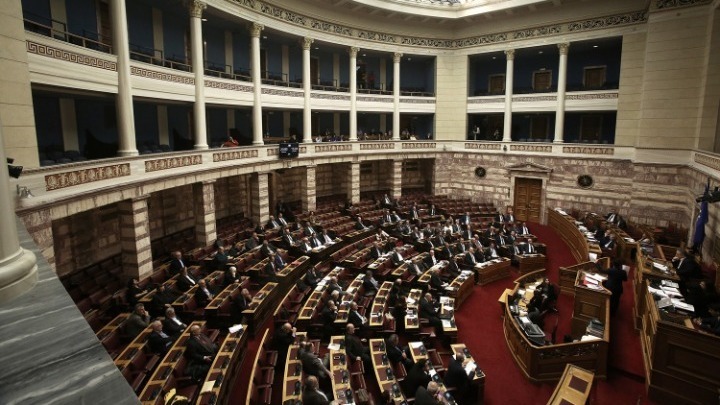vouli1